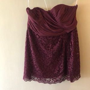 DAVIDS BRIDAL bridesmaids dress